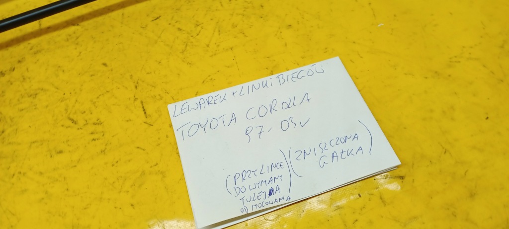 фото №4, Домкрат+ тросы toyota corolla 97-03r