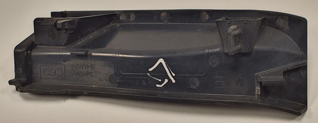 фото №2, Пластик защита левый задняя infiniti fx50 fx ii