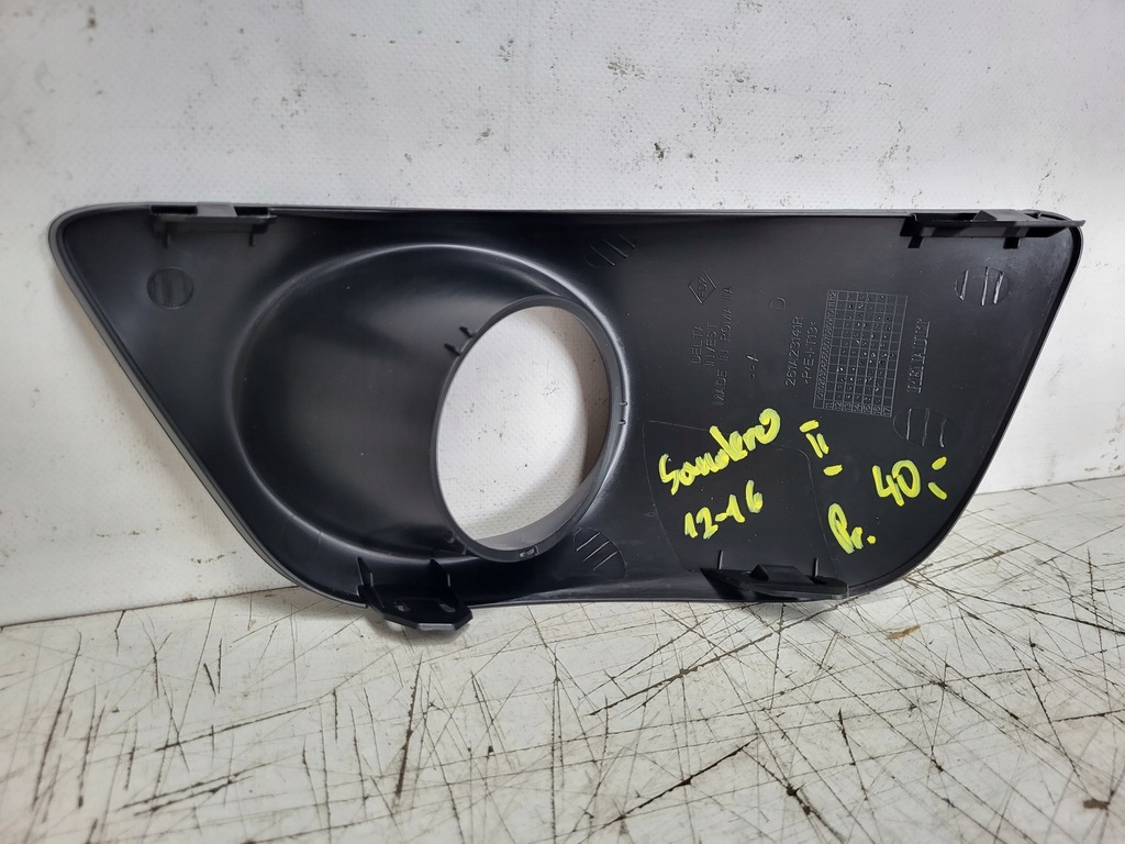 фото №5, Dacia sandero ii 12-16 права решітка бампера перед