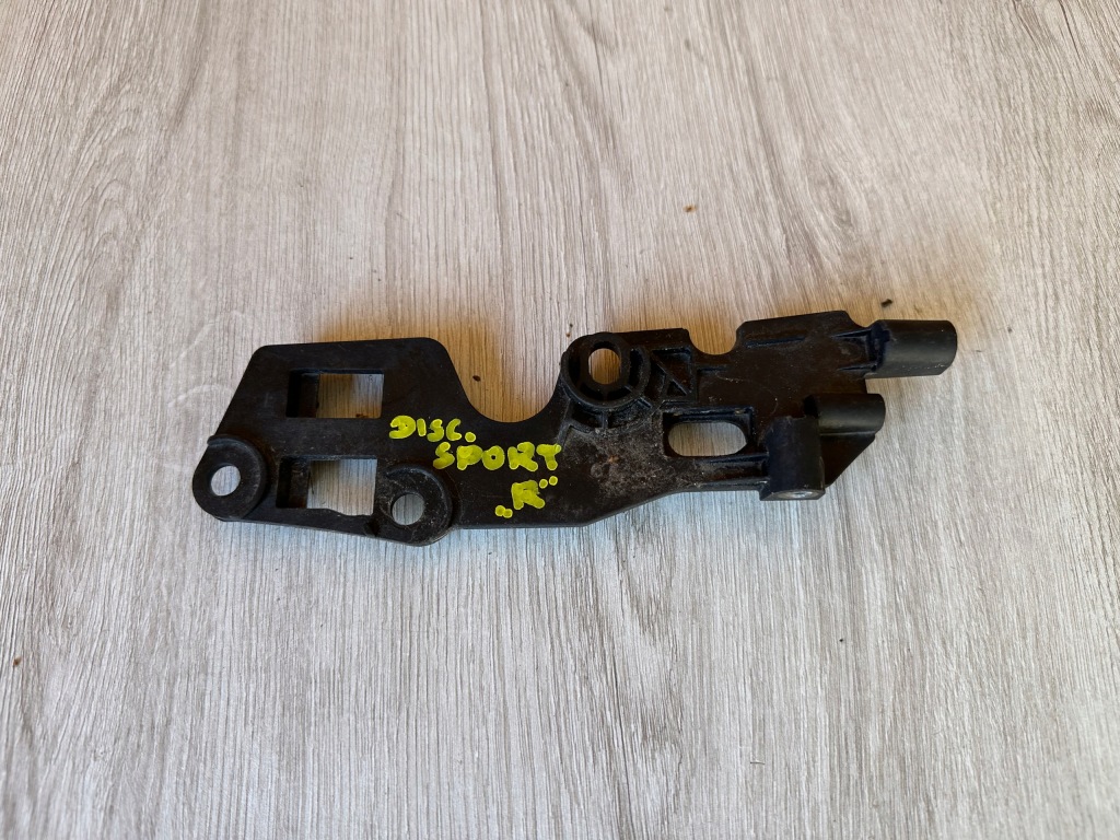 фото №1, Направляющая бампера правый перед discovery sport