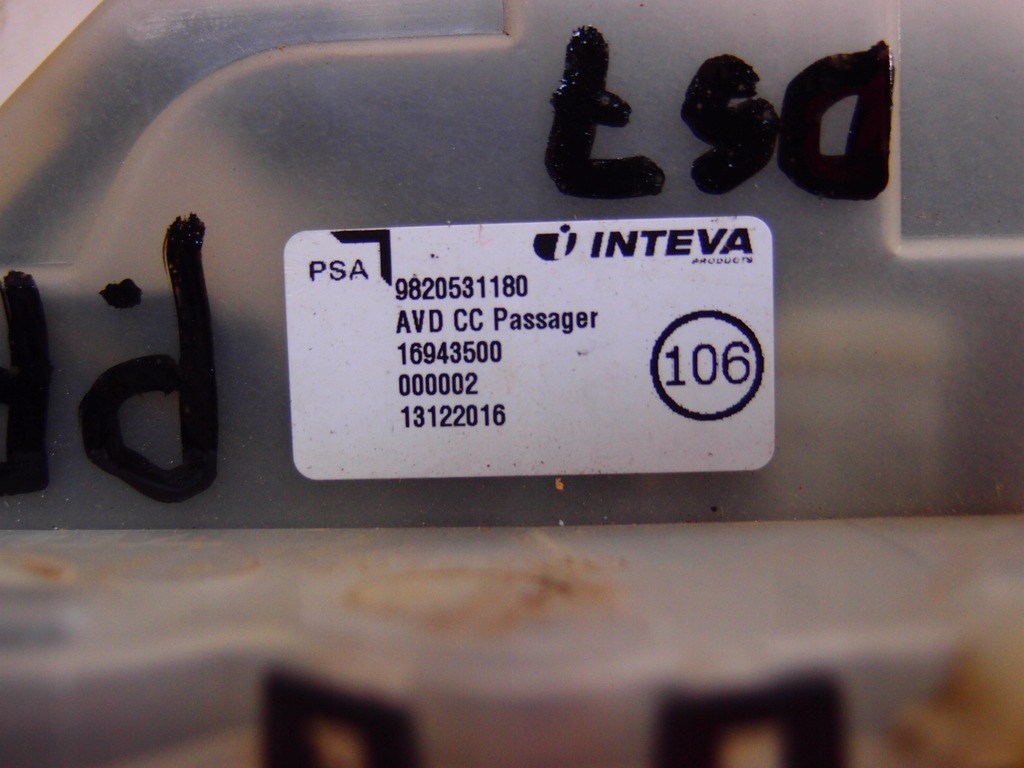 фото №7, Замок дверь правый перед 6 pin citroen ds7