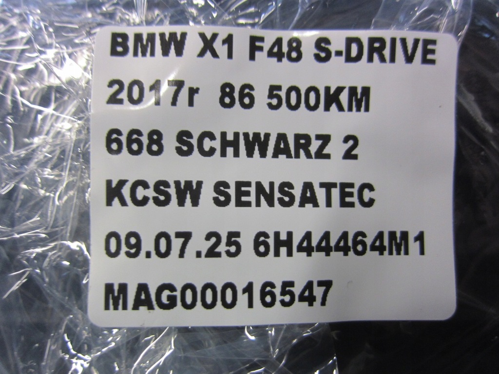 фото №16, Bmw x1 f48 решітка обдув молдинг perlglanz 9292741 64229292741 9292739