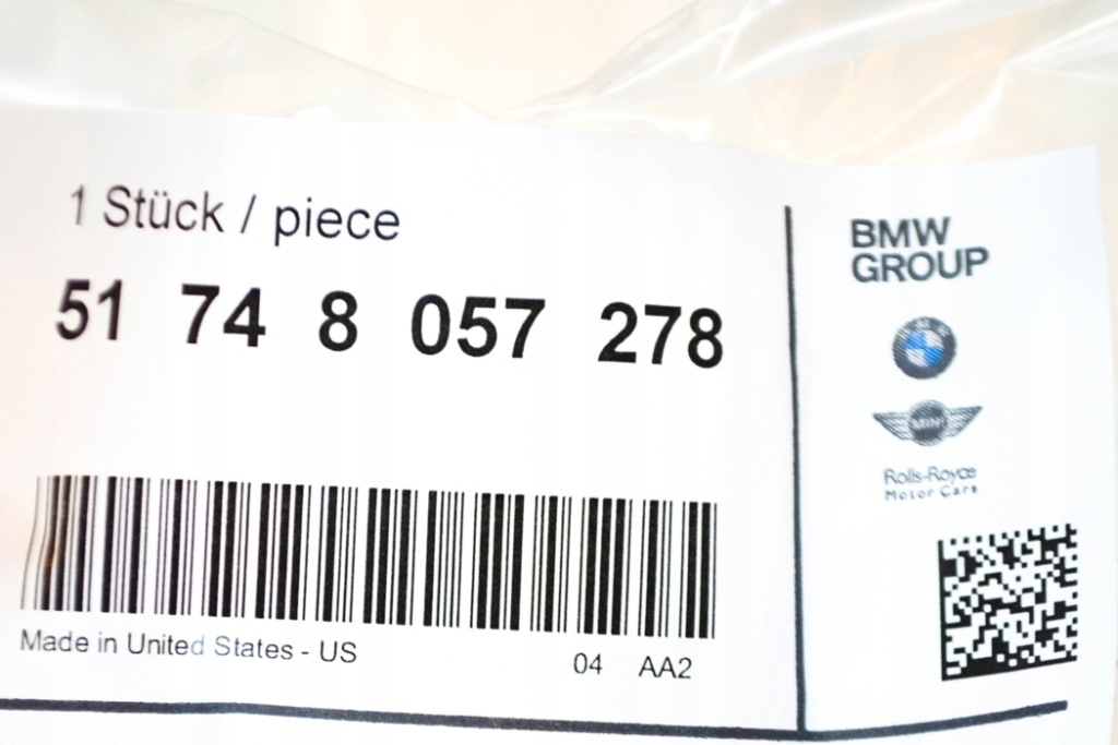 Купити Bmw x3 f25 радіатор оливи права труба повітря m 51748057278 8057278 2015