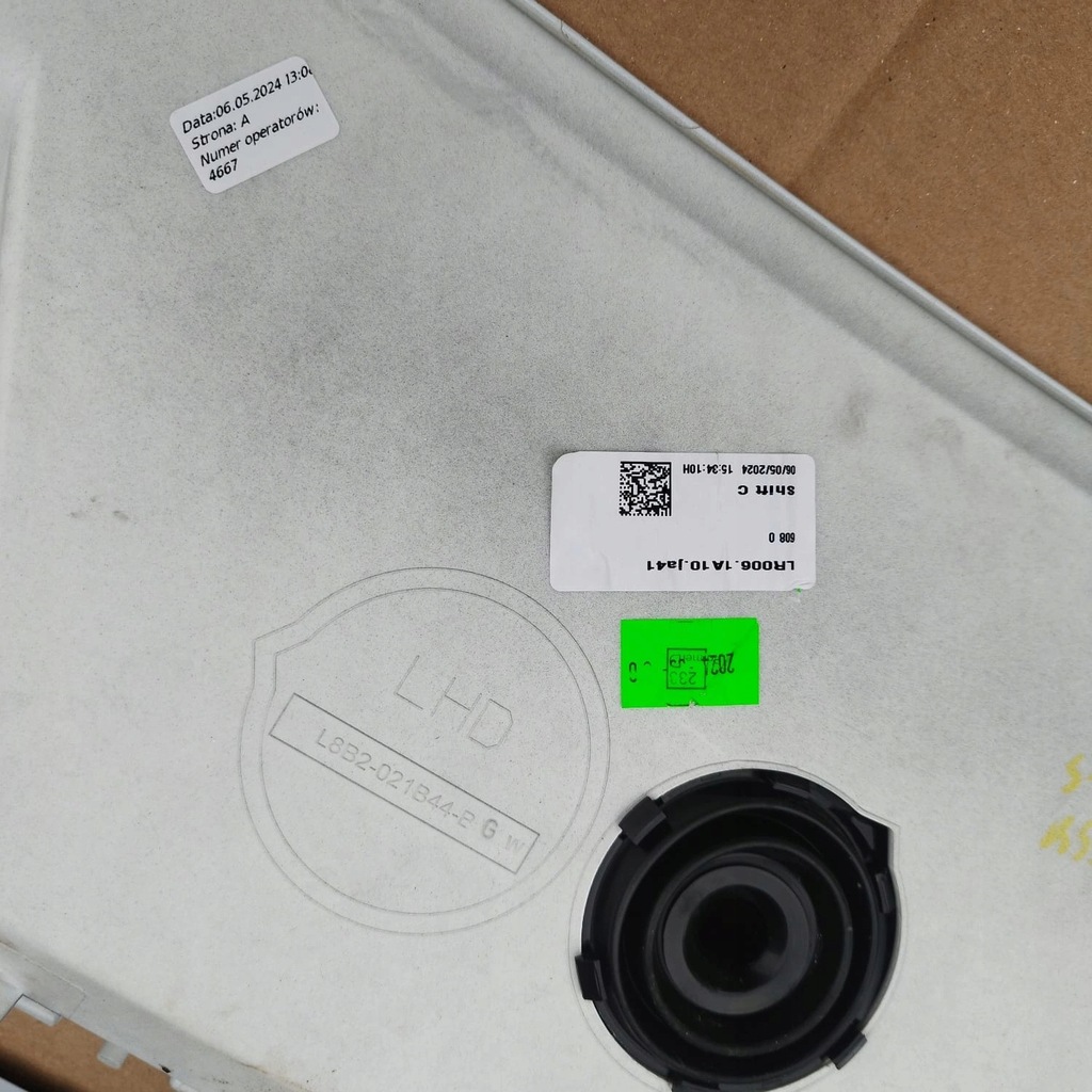 фото №10, Жабо передние верхний часть land rover defender l633 lhd