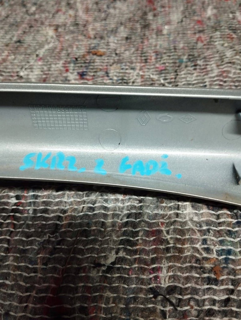 фото №7, Renault koleos 1 i заглушка защита рейлинг правый задняя задняя 73870-jy00a