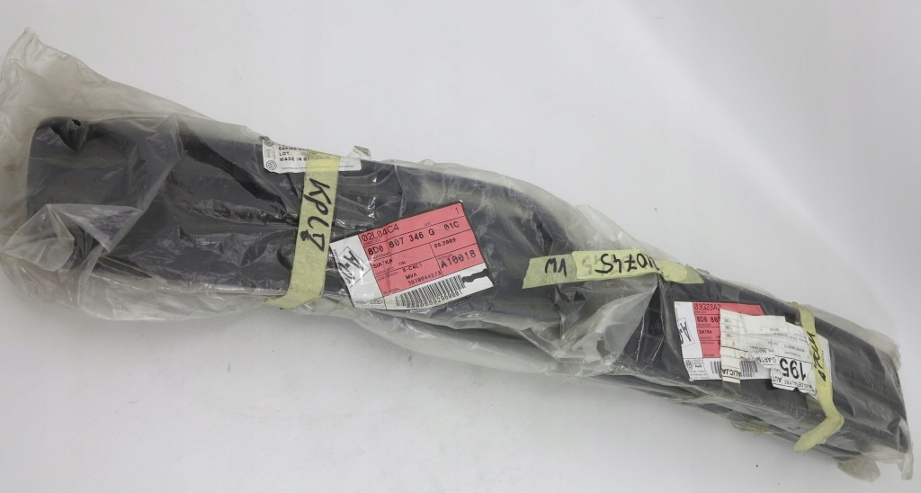 Купить Решётка радиатора бампера audi a4 оригинальный номер 8d0807346g kpl