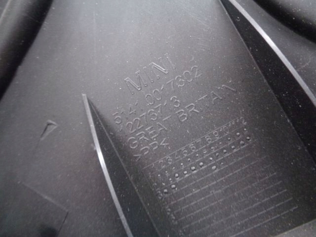 фото №7, Mini cooper one r50 04 3d оббивка двері права