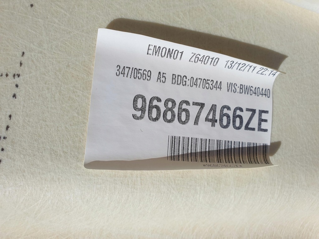 фото №7, Потолок citroen ds3