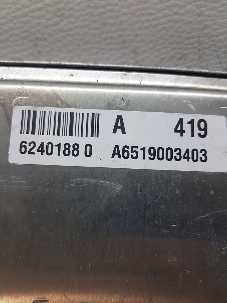 фото №6, Mercedes бортовой компьютер блок управления двигателя mercedes a6519003403