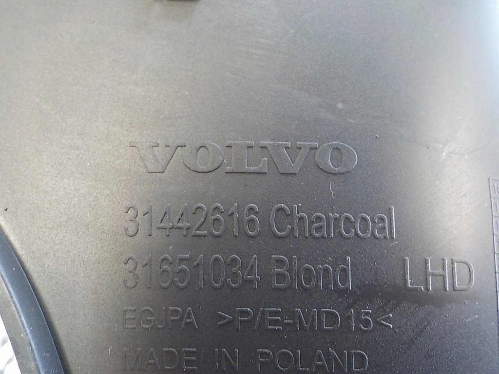 фото №9, Volvo xc40 ii 17-21 захист консолі