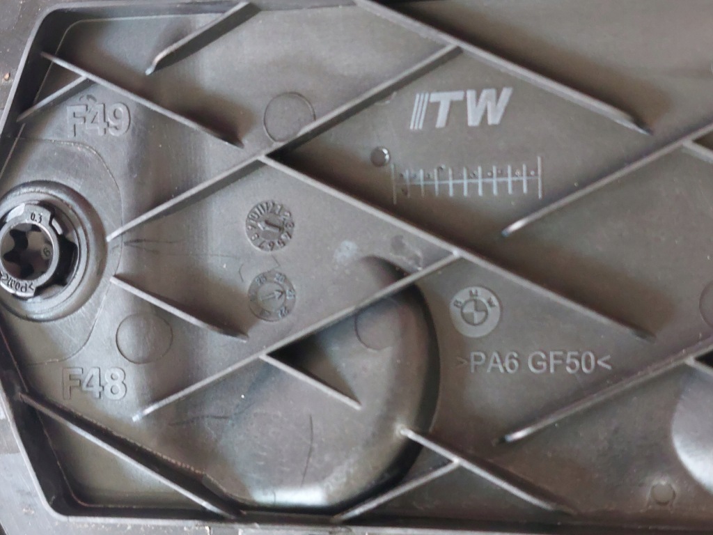 фото №4, Bmw x1 f48 заливная горловина топлива крышка