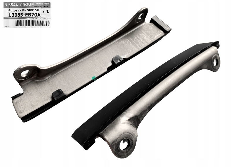 фото №1, Nissan navara cabstar 2.5 d напрямна ланцюга оригінальний номер