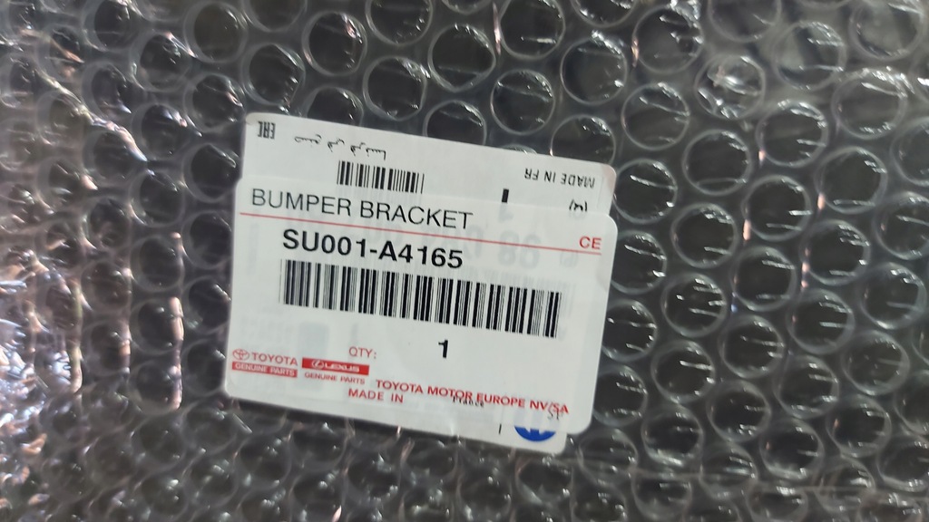 фото №16, Кронштейн усилитель pas перед передний верхний toyota proace jumpy expert 16-