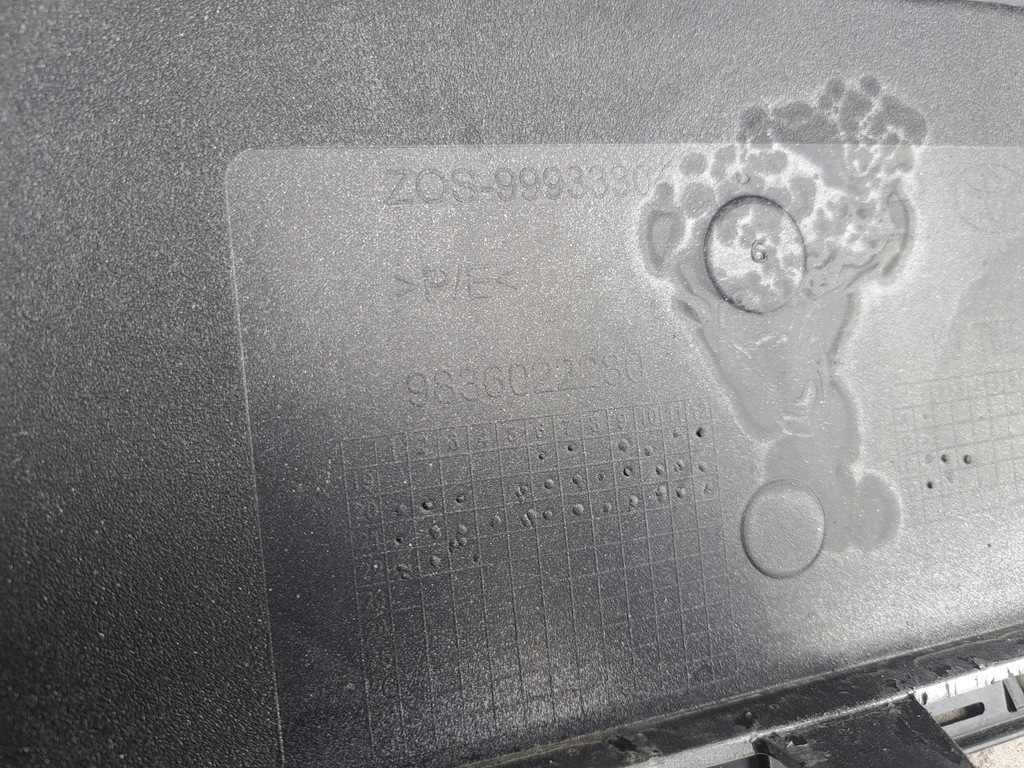 фото №7, Toyota proace city бампер перед передний 9836022280