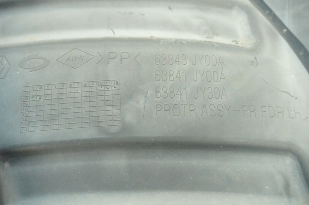 фото №12, Koleos i 1 подкрылок левая передние левый перед оригинал