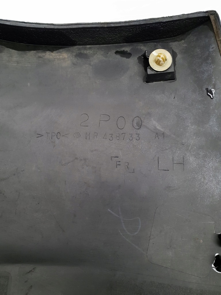 фото №8, Mitsubishi pajero 3 молдинг накладка na крила l