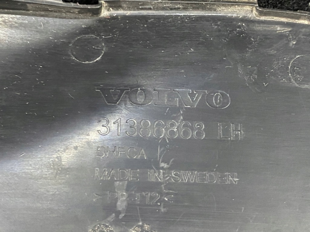 фото №3, Volvo s90 ii v90 ii защита поперечина передний левая