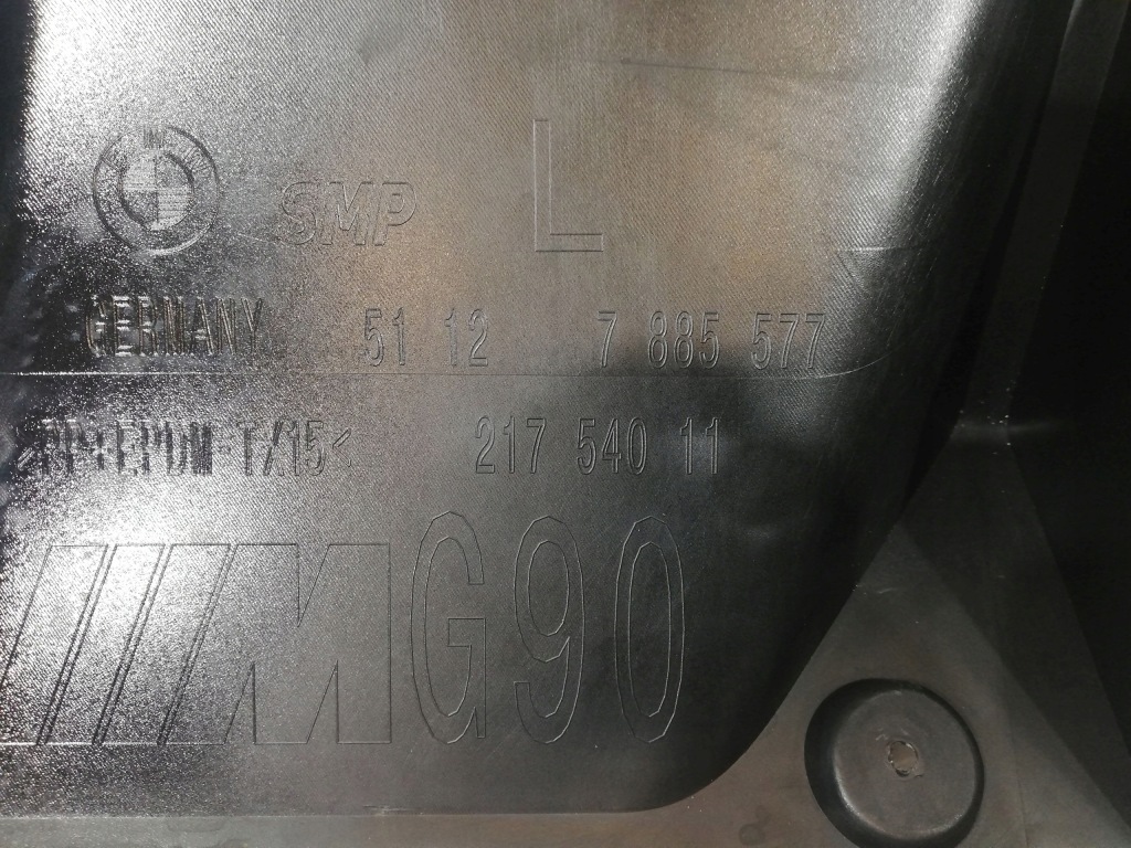 Bmw g90 g99 защита диффузор левая 7885577 в Украине