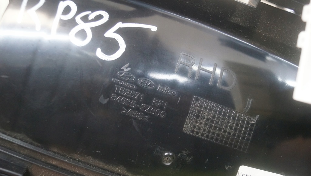 фото №9, Бардачок переключатели hyundai i40 84635-3z600