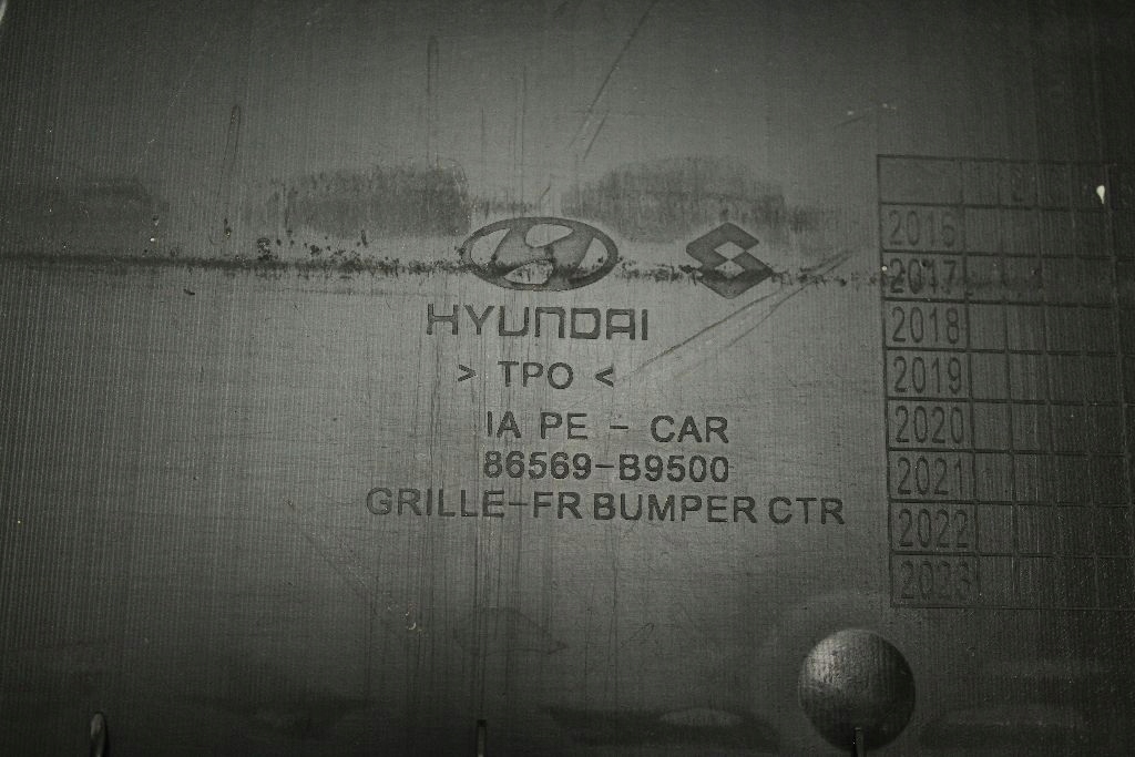 фото №9, Решітка радіатора решітка радіатора hyundai i10 ii lift 16-19 86569-b9500