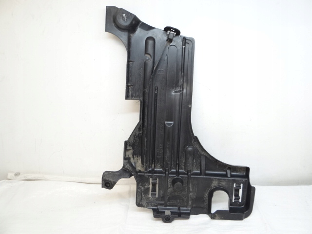 фото №6, Citroen c3 aircross правая защита плита подвеска 9835729680