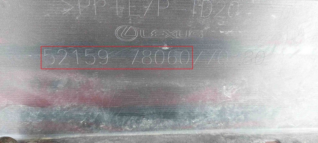фото №10, Бампер задний lexus nx _z1_ 5215978060 0.05l дизель 2022