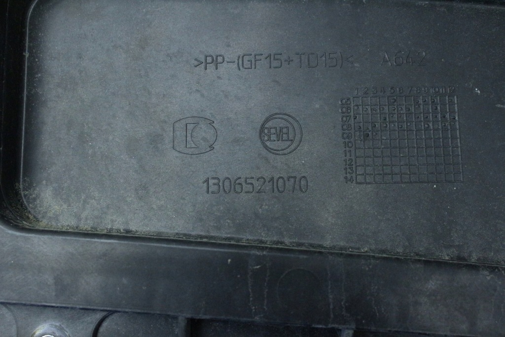 фото №6, Впуск воздуха капот ловушка 1306521070 fiat ducato iii boxer jumper