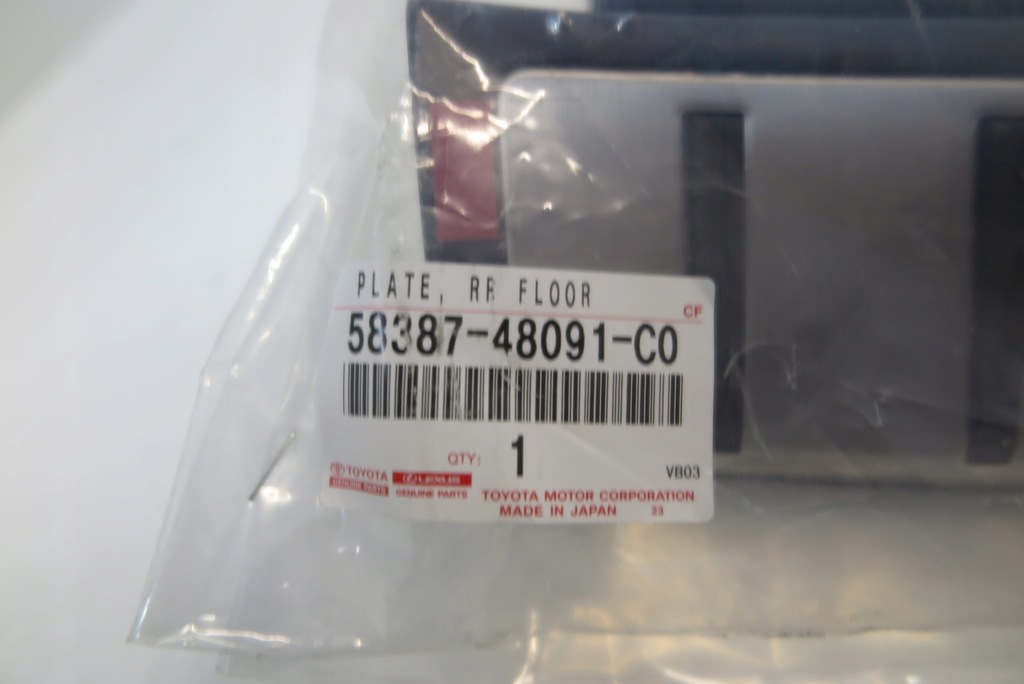 фото №3, Lexus rx iv защита поперечина заднего 58387-48091