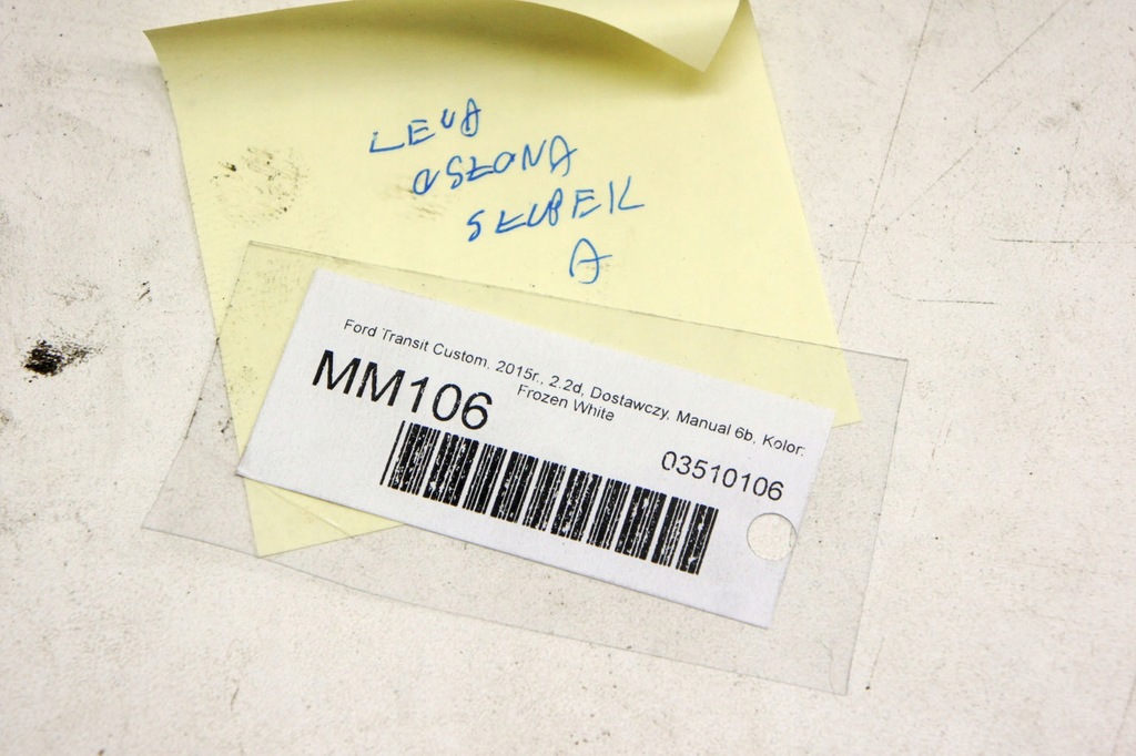 фото №5, Mm106 ford transit custom защита стойка левый перед