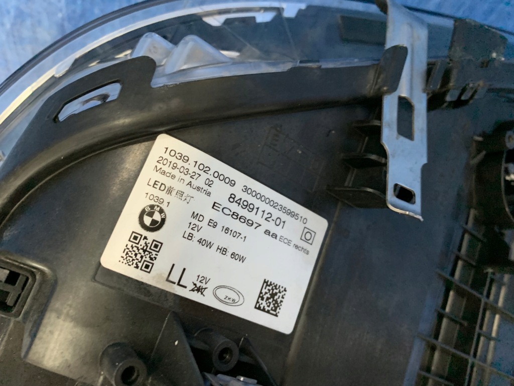 фото №5, Bmw g30 g31 правая лампа full led