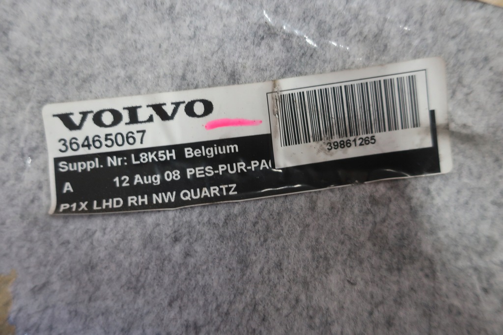 фото №5, Volvo s40 ii v50 коврик пассажира обшивка правая светлая 04-11eu