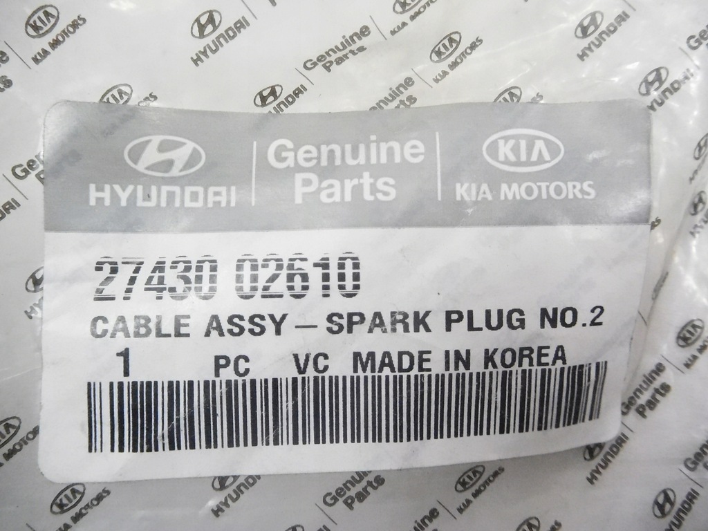 фото №8, Шланг зажигание hyundai picanto getz оригинальный номер 27430-02610