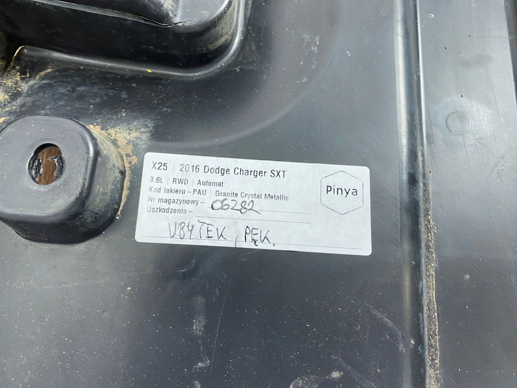 фото №7, Плита защита подвеска dodge charger 2015+ usa