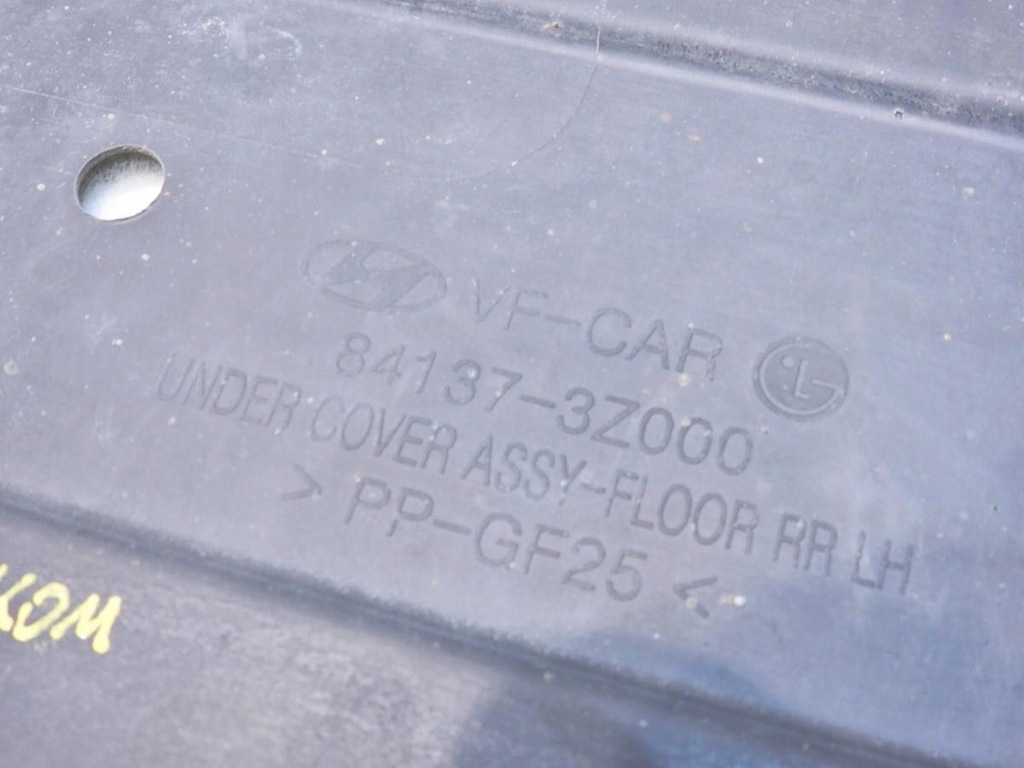 фото №6, Защита подвеска левый задняя hyundai i40 kombi