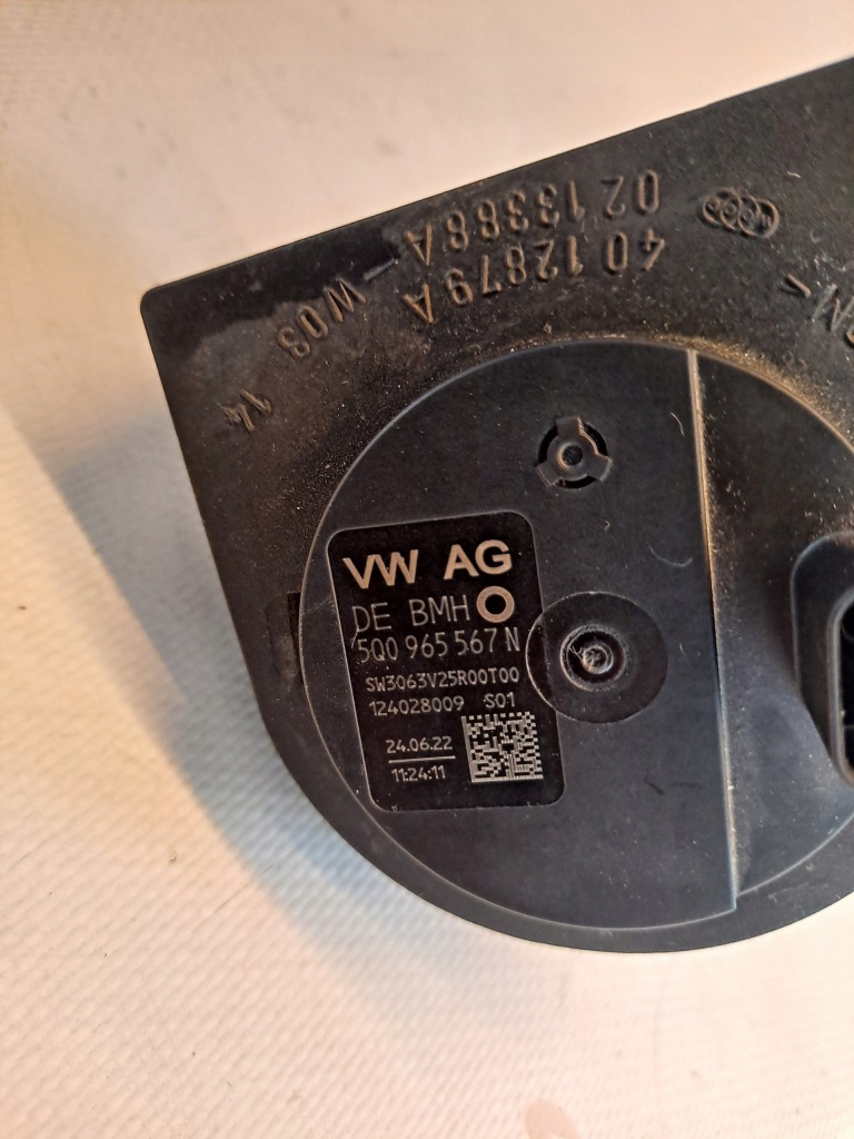 фото №7, Додаткова помпа wody fabia iii 1.0tsi 5q0965567n