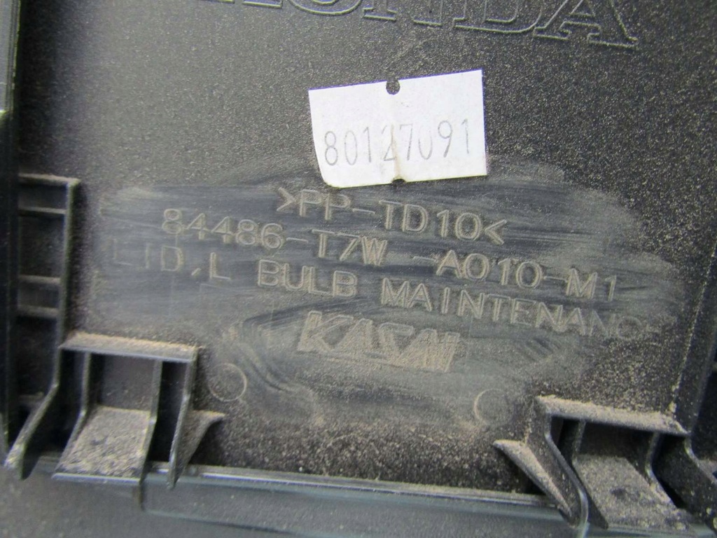 фото №7, Honda hr-v ii 18r захист кришки задня задній накладка plasti 84431-t7w-a010-20