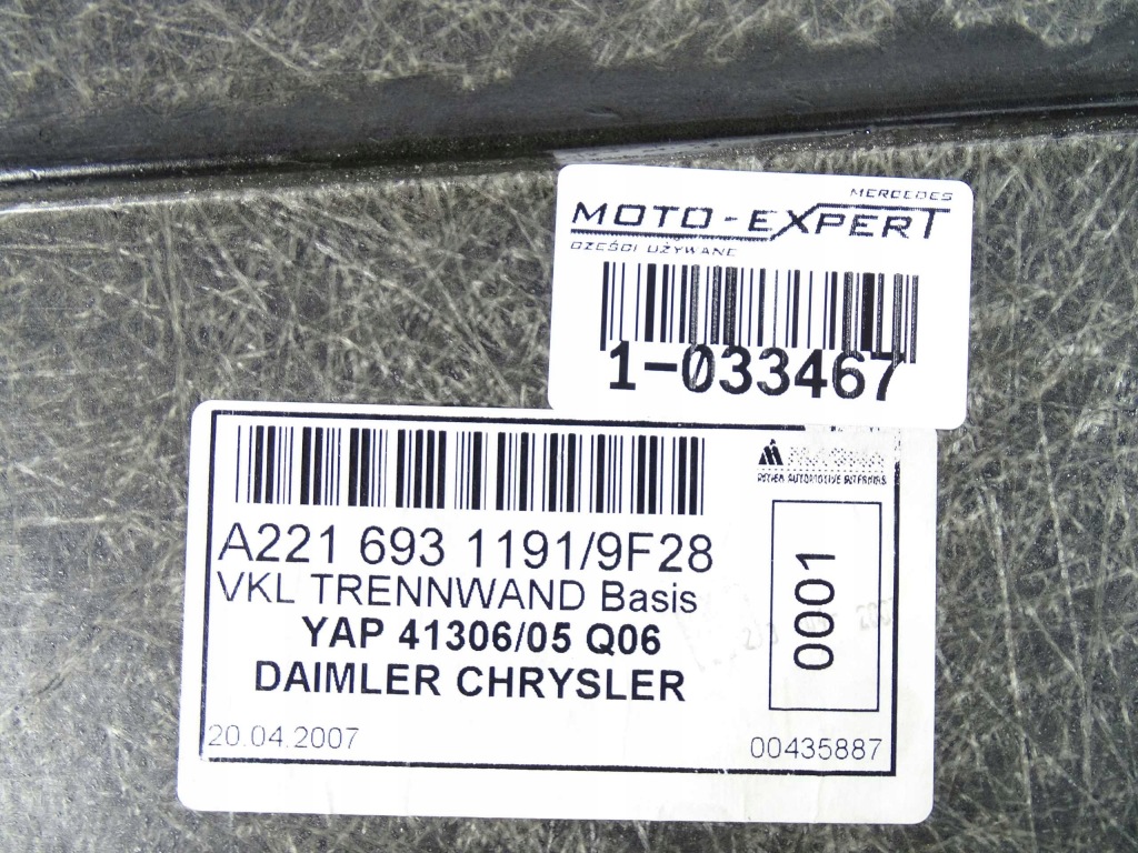 Mercedes s klasa w221 плита пол багажника 9f28 Доставка