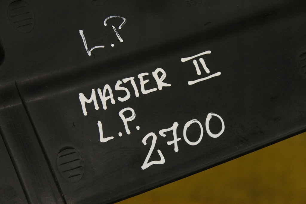 фото №7, Жабо левый перед 7700352198 master ii