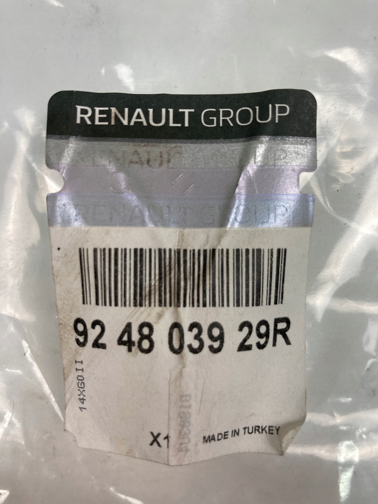 фото №4, Шланг wąż кондиционера renault clio captur