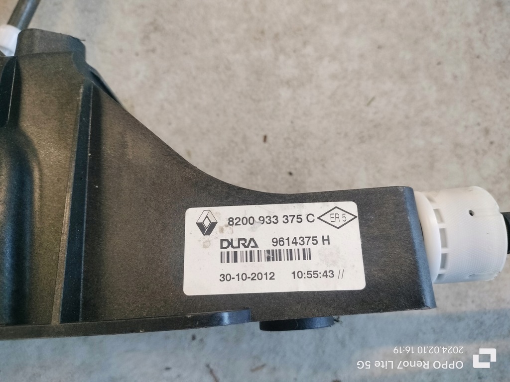 фото №7, Laguna 3 механизм передач тросы домкрат передач 8200755652 8200933375c