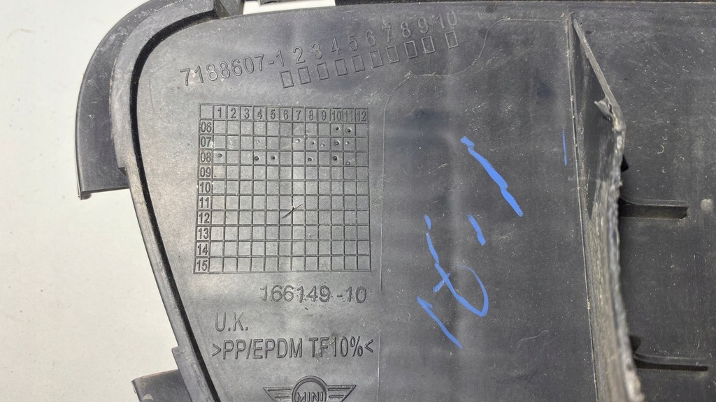 фото №8, Решётка бампера mini cooper r55 r56 r57 7188607