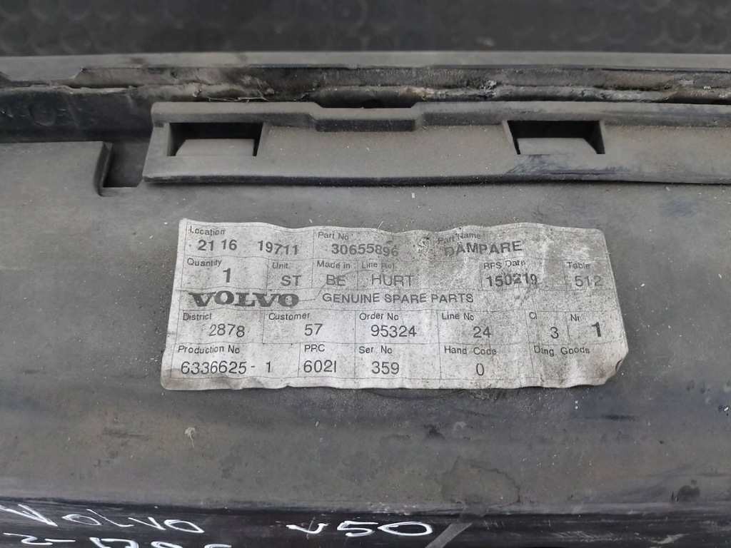 Балка pod бампер перед volvo v50 30655896 30655876 1.6 d с Разборки