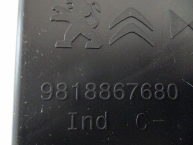 фото №7, Peugeot 2008 ii бардачок вкладыш багажника новый