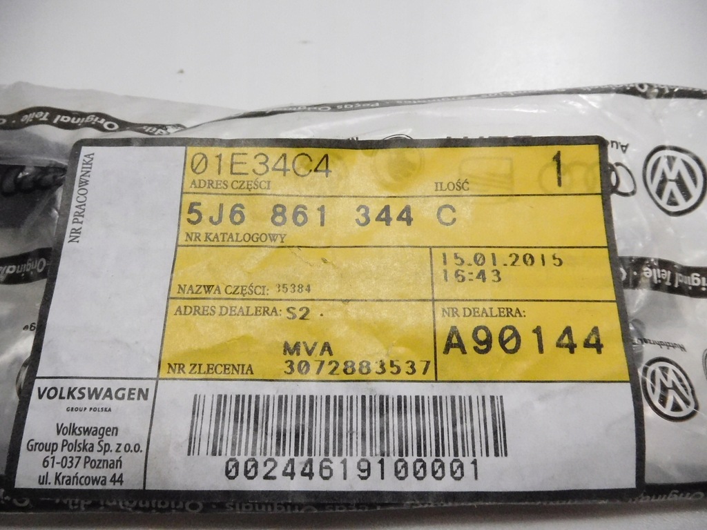 фото №11, Направляющая бардачка skoda fabia ii правая 5j6861344c