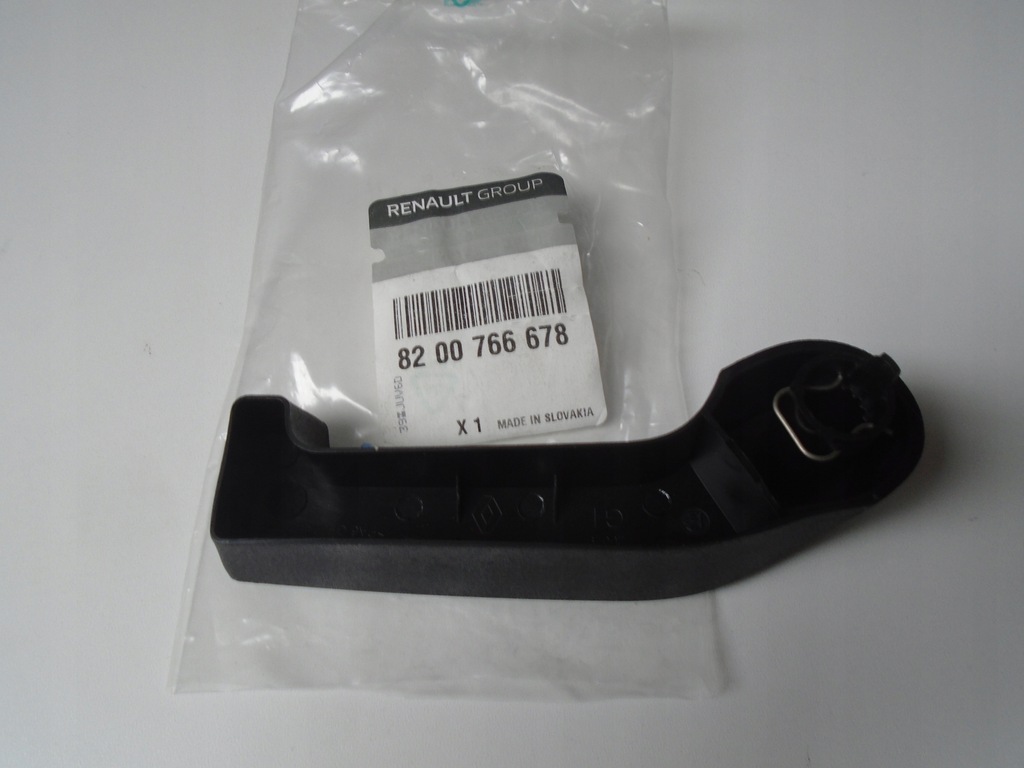 фото №5, Ручка внутренняя renault master iii дверь