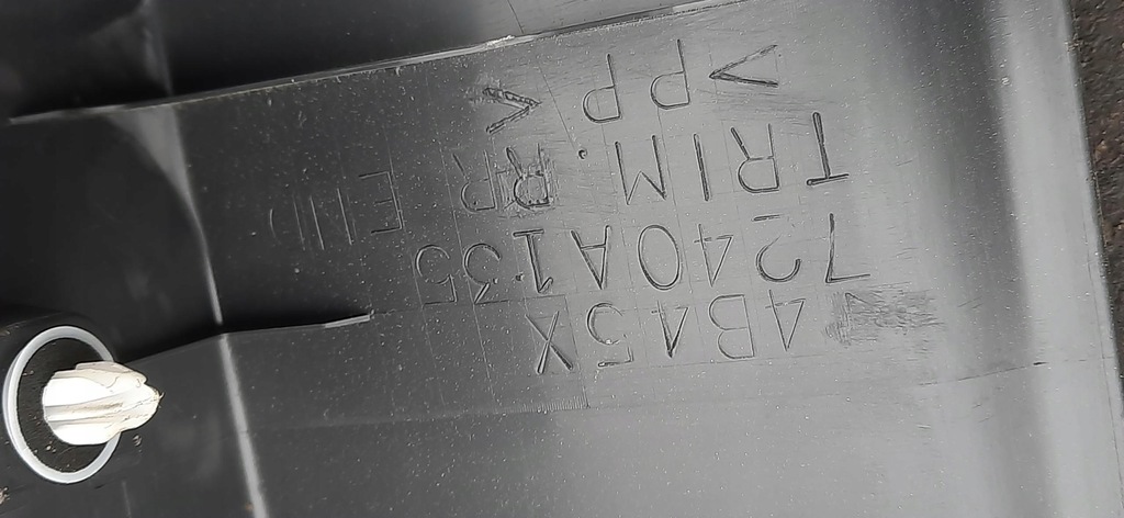 фото №8, Захист поперечина заднього mitsubishi outlander 7240a135