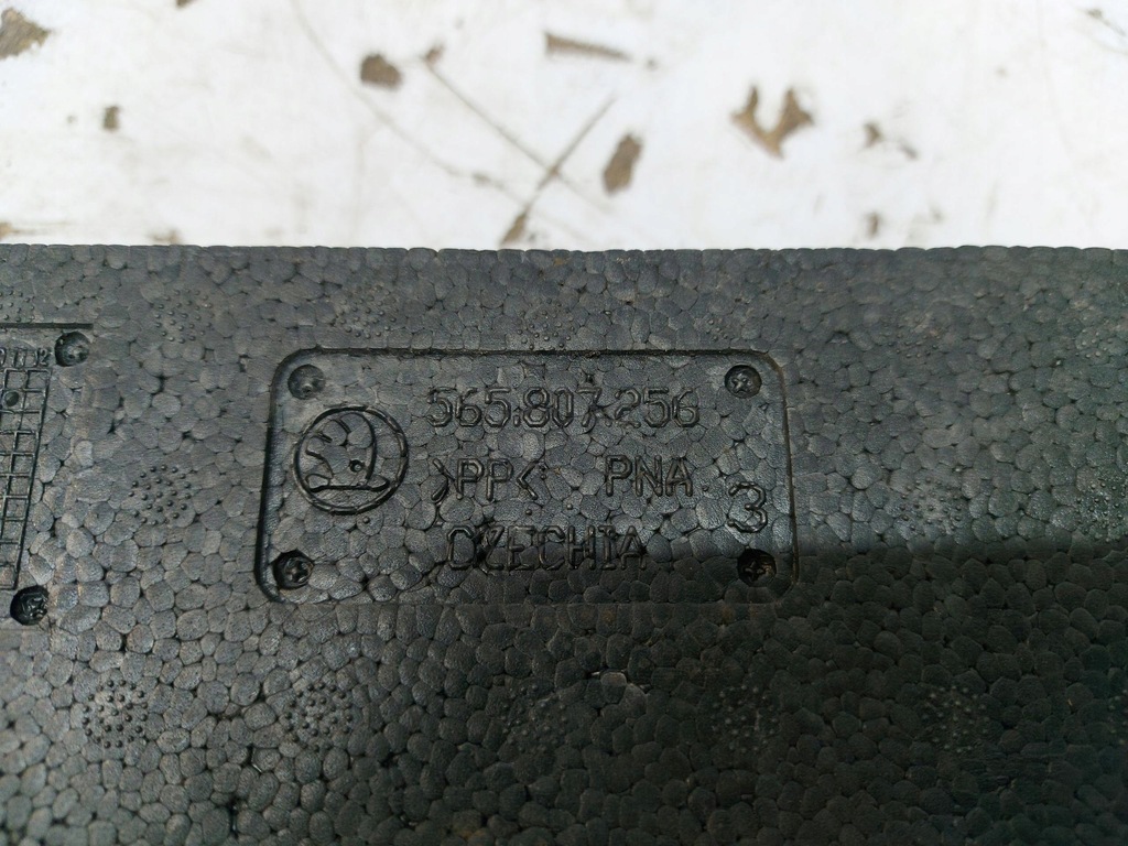 фото №6, Skoda kodiaq lift абсорбер бампера перед 565807256