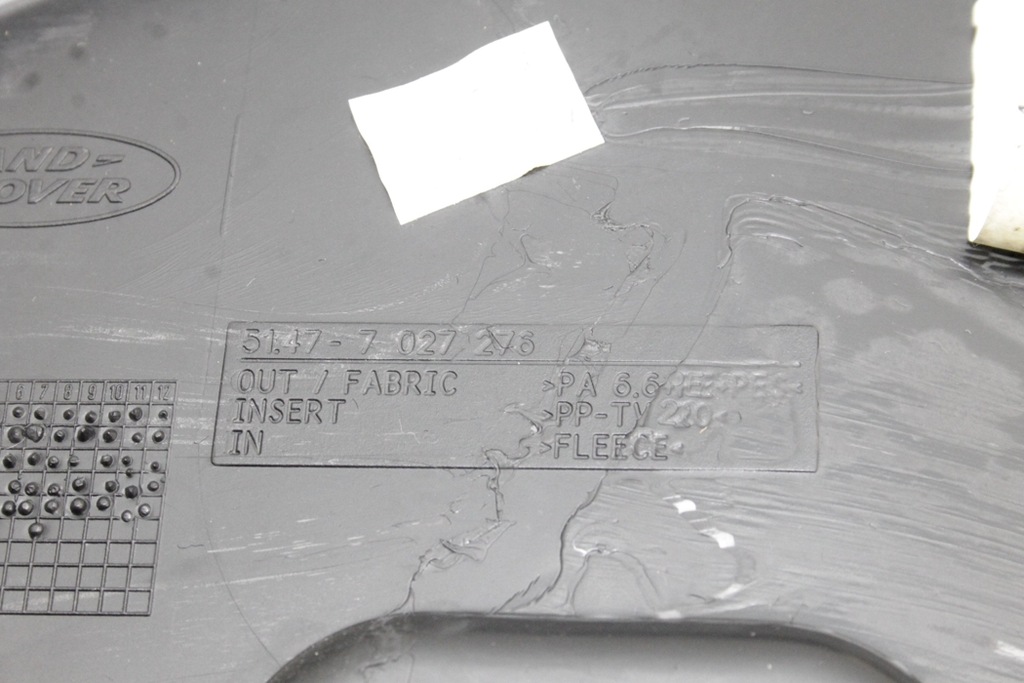 фото №7, Правая обивка багажника land rover range rover iii l322 7027276 3.6l