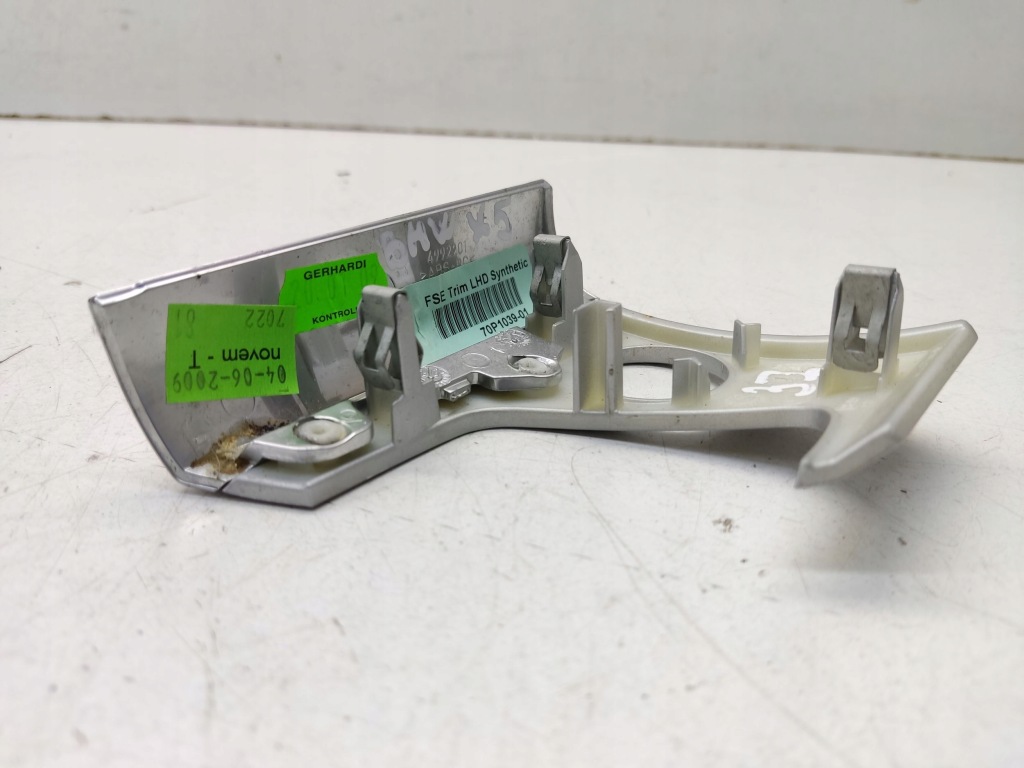 Купить Bmw x5 e70 2011 молдинг декоративная 70p1039