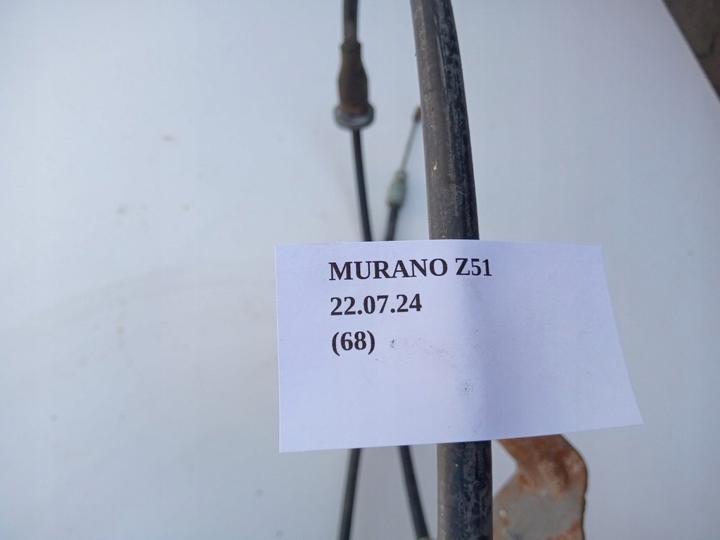 фото №6, Педаль трос тормоза ручного nissan murano z51